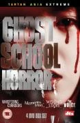Ghost School Horror DVD - Ji-yeon Park, Ji-hyo Song