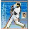 Hitting for Excellence 2-Power Hitting/Conquering Curveball DVD - Dave Hudgens 