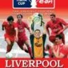 Liverpool - The Magic Of The FA Cup DVD -  