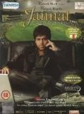 Jannat DVD - Shakeel Khan, Sameer Kochhar 