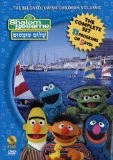 Shalom Sesame DVD -  