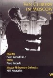 Van Cliburn - Van Cliburn In Moscow Vol.2 DVD - Van Cliburn, Moscow Philharmonic