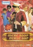 Mere Baap Pehle Aap DVD - Om Puri, Paresh Rawal