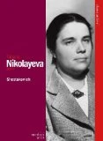 CLASSIC ARCHIVE: Tatiana Nikolayeva (Shostakovich) DVD - Tatiana Nikolaeva 