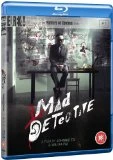 Mad Detective Blu Ray - Andy On, Kelly Lin