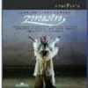 Rameau - Zoroastre (Rousset, Drottningholm Theatre) Blu Ray - Les Talens Lyriques, Christophe Rousset