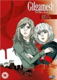 Gilgamesh - The Complete Collection DVD -  