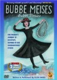 Bubbe Meises, Bubbe Stories DVD -  