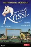 Benatzky - Im Weissen Rossl DVD - Rainhard Fendrich, Marco Jentzsch 