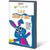 123, Cuentame Un Cuento DVD -  
