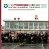 The Pyongyang Concert - Wagner: Lohengrin, Prelude to Act III/Dvorak: Symphony No.9/Gershwin: An American in Paris (New York Philharmonic / Lorin Maazel) Blu Ray -  