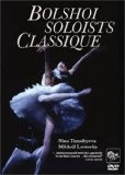 Bolshoi Soloists Classique DVD - Mikhail Lavrovsky, Nina Timofeyeva 