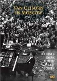Van Cliburn in Moscow, Vol. 5 DVD - Van Cliburn 