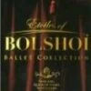 Bolshoi Ballet - Collection DVD - Bolshoi Ballet 