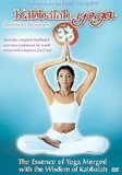 Kabbalah Yoga - Ambitious Beginners DVD - none 