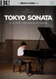 Tokyo Sonata DVD -  