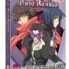 Buso Renkin - Complete Series DVD -  