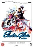 Electra Glide In Blue DVD - Mitchell Ryan, Robert Blake
