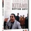 Getting Any? DVD - Hideo Higashikokubaru , Shinsuke Yamane