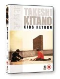 Kids Return DVD - Hatsuo Yamaya, Masanobu Ando