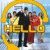 Hello DVD - Somail Khan, Amrita Arora