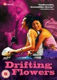 Drifting Flowers DVD - Pai Chih-Ying, Chao Yi-Ian 