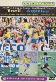 The 1982 World Cup - Brazil V Argentina DVD -  