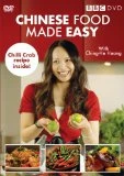 Chinese Food Made Easy DVD - Ching He Huang 