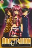 Gravitation Collection DVD -  