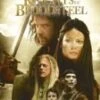 The Knights Of Blood Steel DVD - David James Elliott, Christopher Lloyd