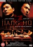 Jiang Hu DVD - Andy Lau, Shawn Yue