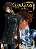 Code Geass Vol 1 DVD -  