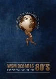 Worlds Strongest Man Decades 80's DVD -  