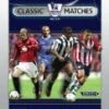 Premier League Classic Matches Vol 4 DVD -  
