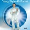 Tai Chi - Yang Style 40 Forms With Dr Paul Lam DVD - Paul Lam 