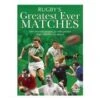 Greatest Ever Matches DVD -  