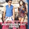 Kambakkht Ishq Blu Ray - Sylvester Stallone, Brandon Routh