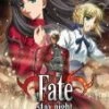 Fate Stay Night Vol.4 DVD - Noriaki Sugiyama, Mela Lee