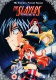 Slayers Next Collection DVD - Yasunori Matsumoto, Masami Suzuki