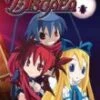 Disgaea Collection DVD - Grant George, Barbara Goodson