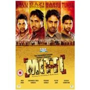 Mitti DVD - Victor John, Vaquuar Shaikkh