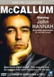 McCallum - Complete Series One & Two DVD - John Hannah 