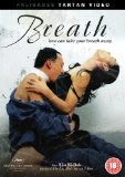 Breath DVD - Chen Chang, Ha Jung-woo
