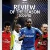 Premier League End Of Season Review 09/10 DVD -  