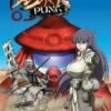 Desert Punk Collection DVD - Chihiro Suzuki, Tamio 'ki 