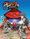 Desert Punk Collection DVD - Chihiro Suzuki, Tamio 'ki 