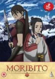 Moribito - Guardian Of The Spirit Part 1 DVD - Ako Mayama, Naoto Adachi