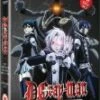 D. Gray Man - The Complete Collection DVD - Hiroshi Yanaka , Ai Shimizu
