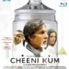 Cheeni Kum Blu Ray Blu Ray - Paresh Rawal, Tabu 