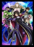 Code Geass R2 - Set 2 DVD -  